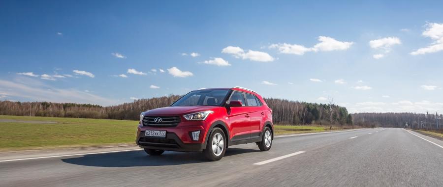  Hyundai Creta 2016 года  (CIS) (фото 15 из 39)